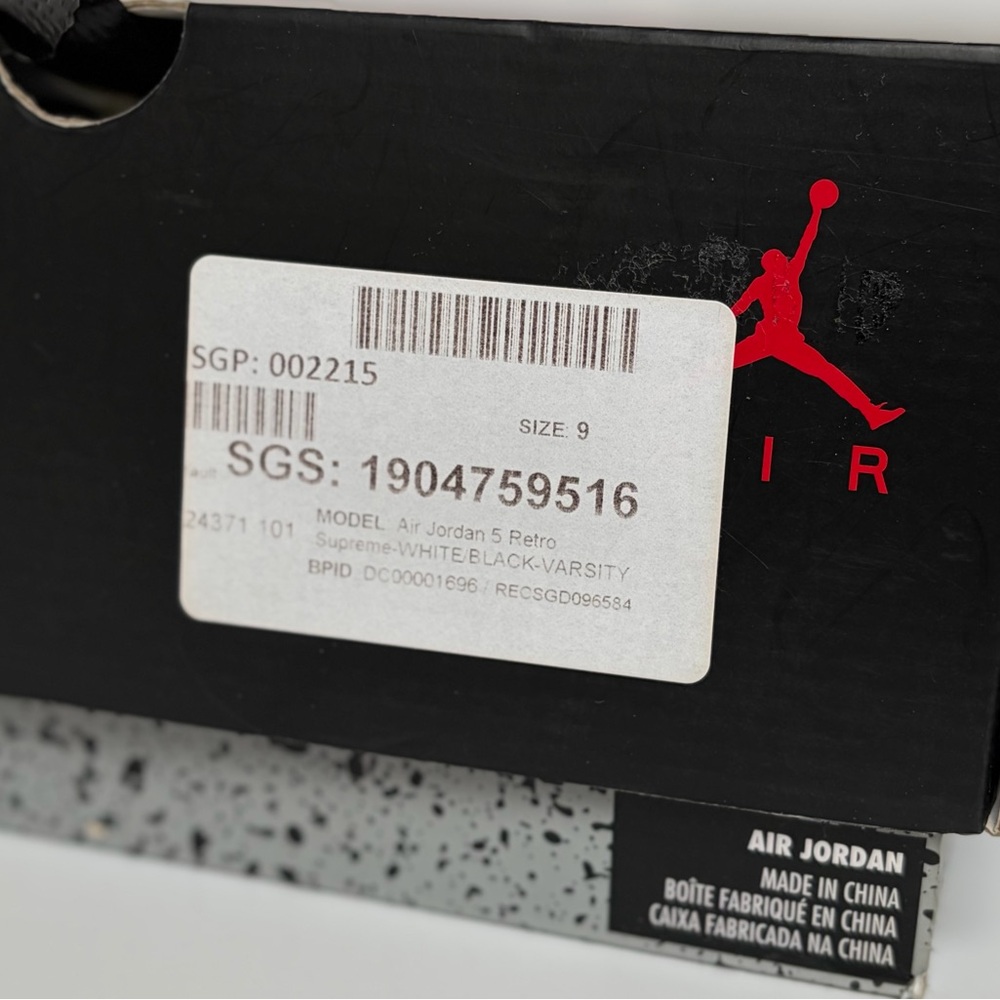Supreme x Air Jordan Retro 5 White/Black Varsity NIB/NWT - Picture 12 of 14